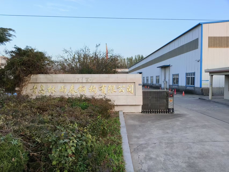 China Qingdao Lin Yu Chun Steel Structure Co. Bedrijfprofiel 